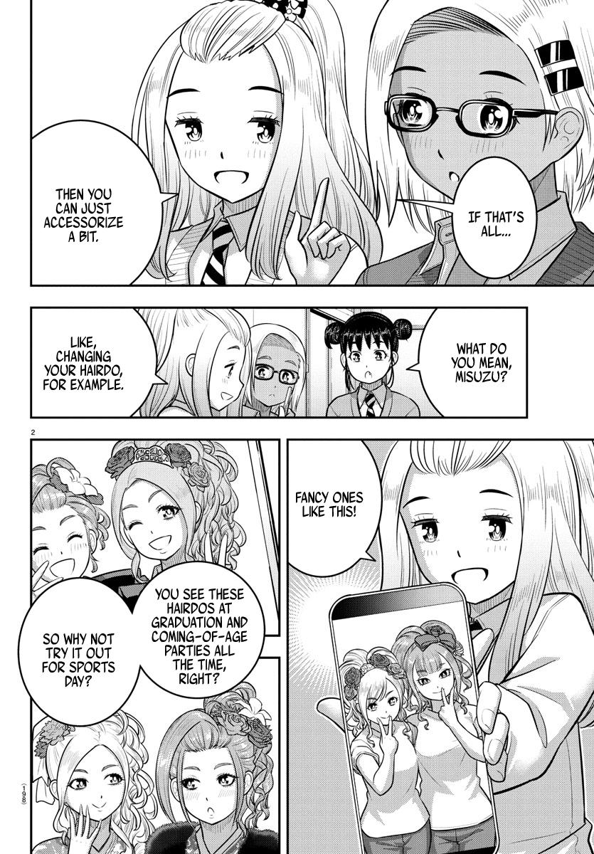 Yankee High School Girl Kuzuhana-chan, Chapter 230 image 02